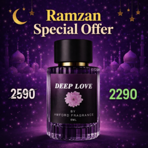 Ramadan Special "Deep Love"