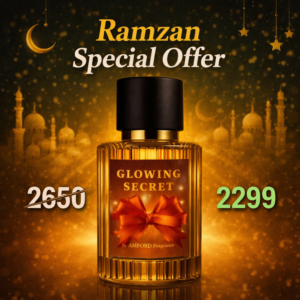 Ramadan Special "Glowing Secret"